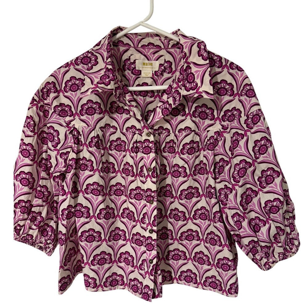 Maeve Anthropologie Purple Floral Medallion Puff Sleeve Cotton Button Down Top M